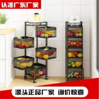 uploads/erp/collection/images/Home Garden/NaJie/XU0615391/img_b/XU0615391_img_b_1